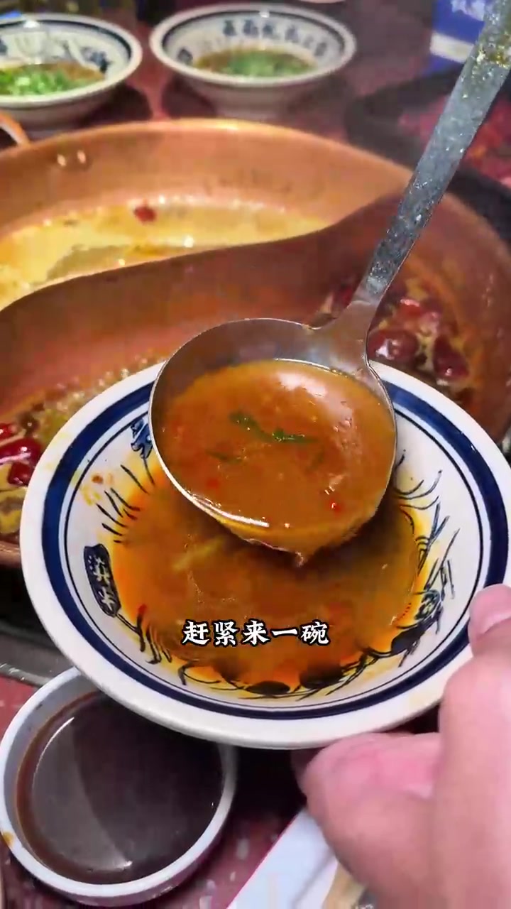 要看说明书的云南酸菜牛肉火锅，这样新奇好吃的美食体验