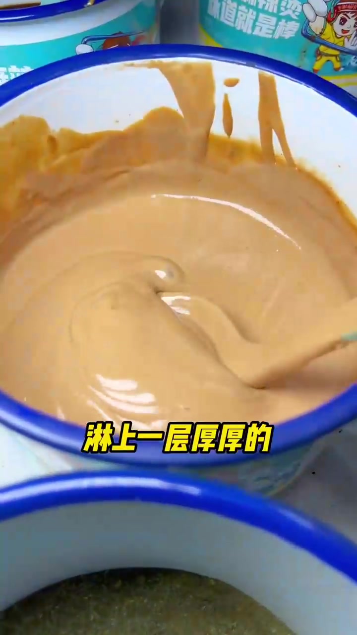 刘帅麻辣烫抖音团购太合适了