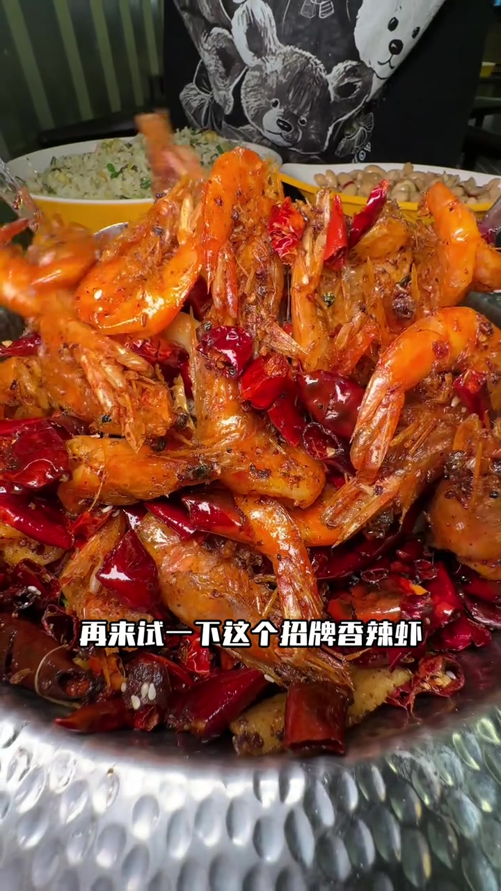 在虎门吃到了一家很好吃的宵夜店，美蛙鱼头是招牌