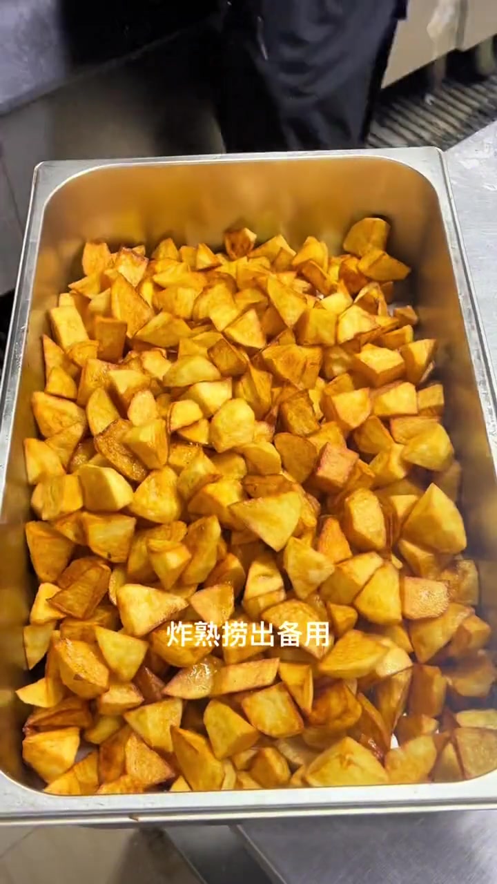 荔枝肉，福州传统荔枝肉教程.粉的比列