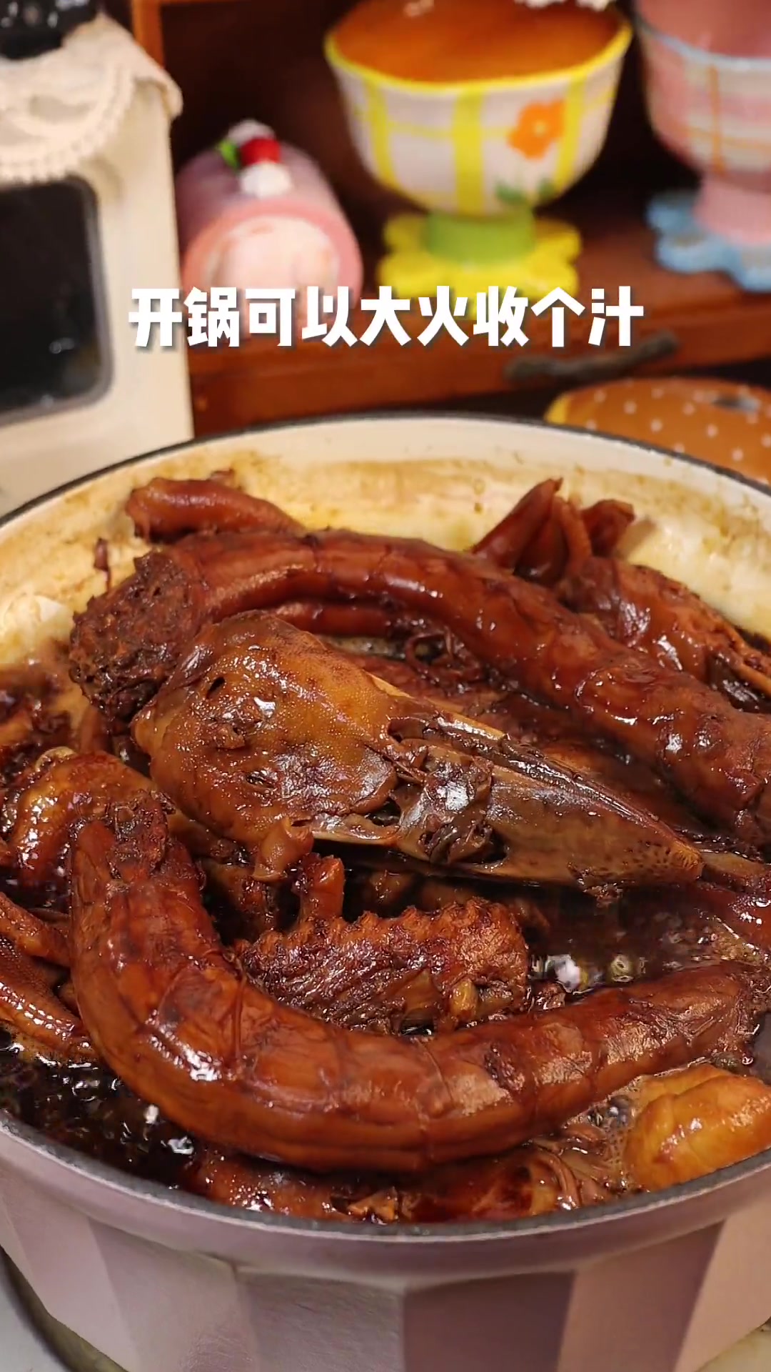 在家完美复刻周黑鸭，啃着鸭脖追剧超香！