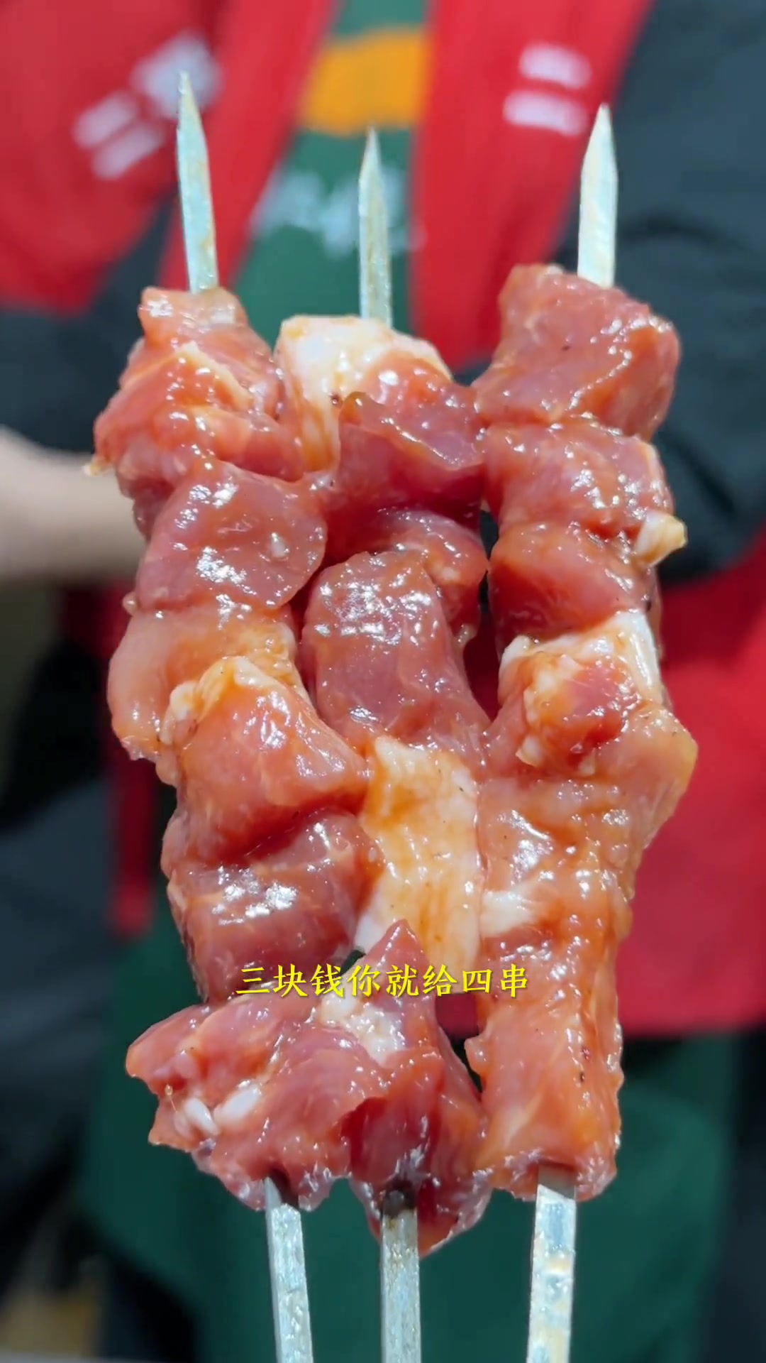 蜜汁梅肉烧烤做法来啦！简单易学，味道超赞！