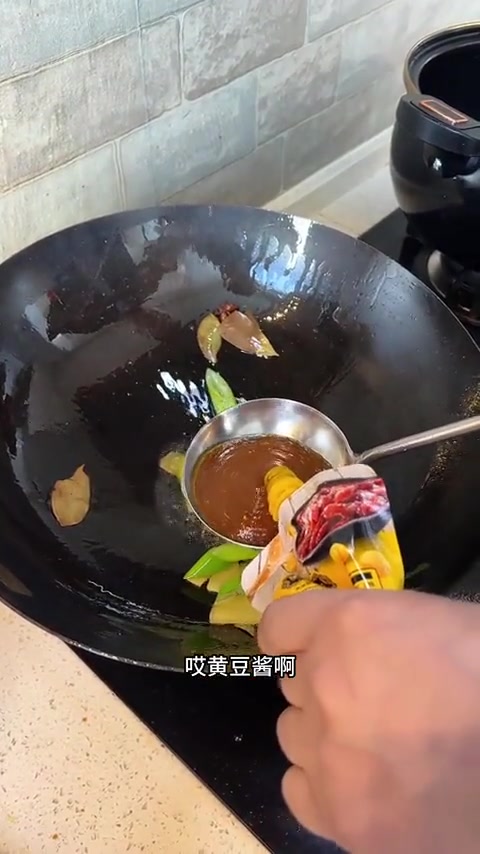 酱骨头怎么做才能骨香肉烂，好吃又入味呢