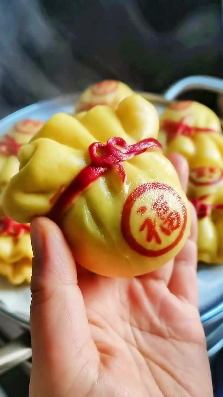 红色福袋包子的制作方法