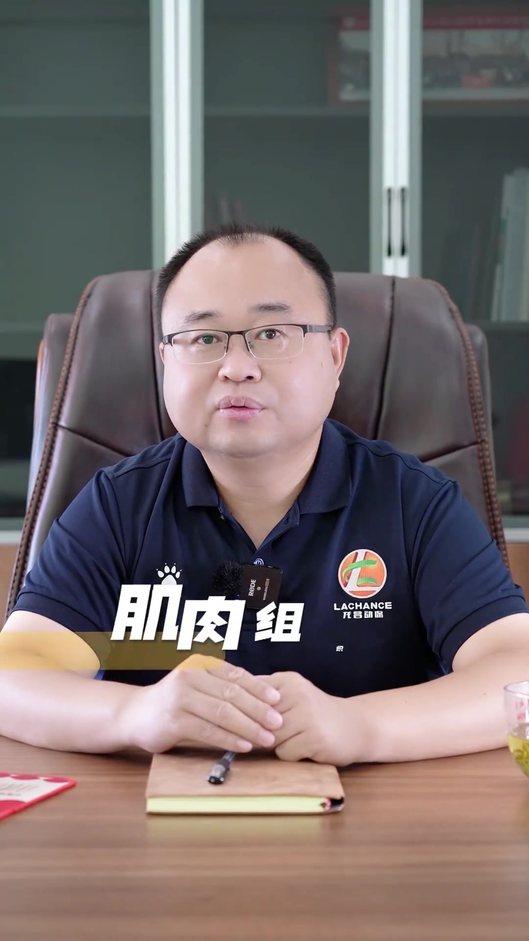 屠宰性能是衡量肉鸡经济价值的重要维度,如何提升呢?