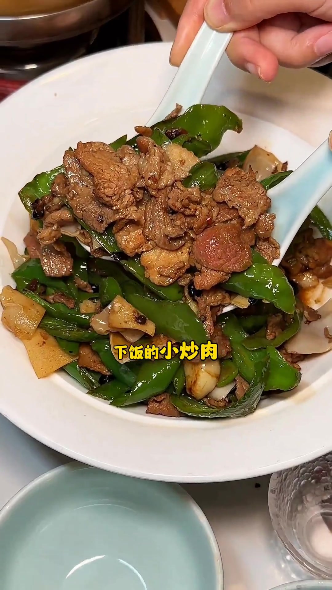 秋冬时节品尝福建菜，惬意又舒服