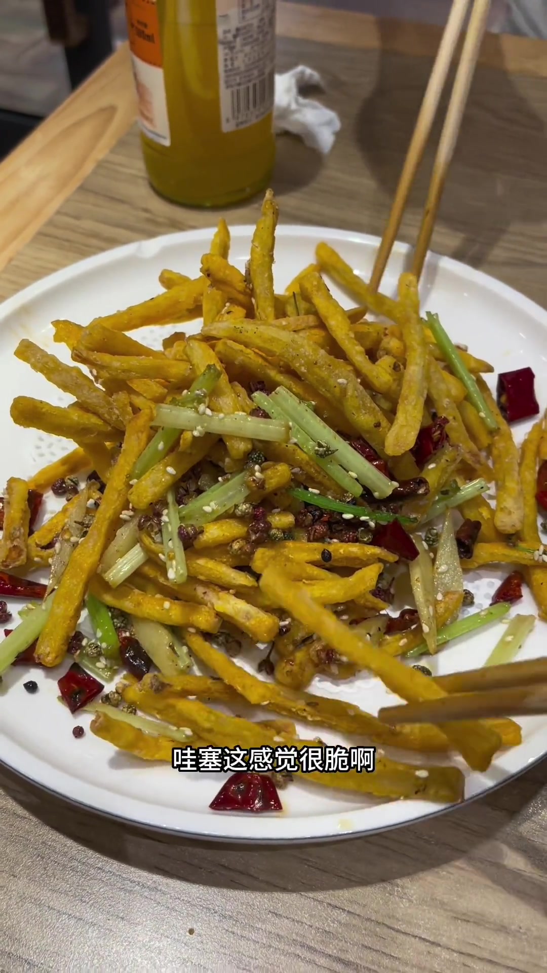 武汉宵夜真丰富啊，蜗牛真可爱