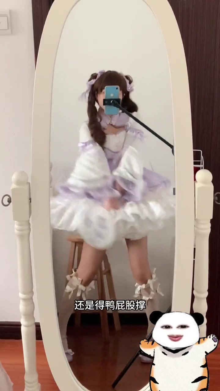 第一次蹲着和树合影，有点紧张