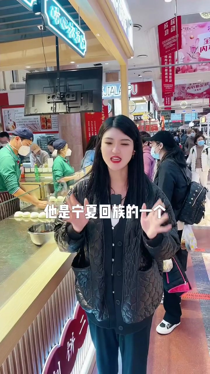 非遗美食酥小蒙牛肉饼登录大连！