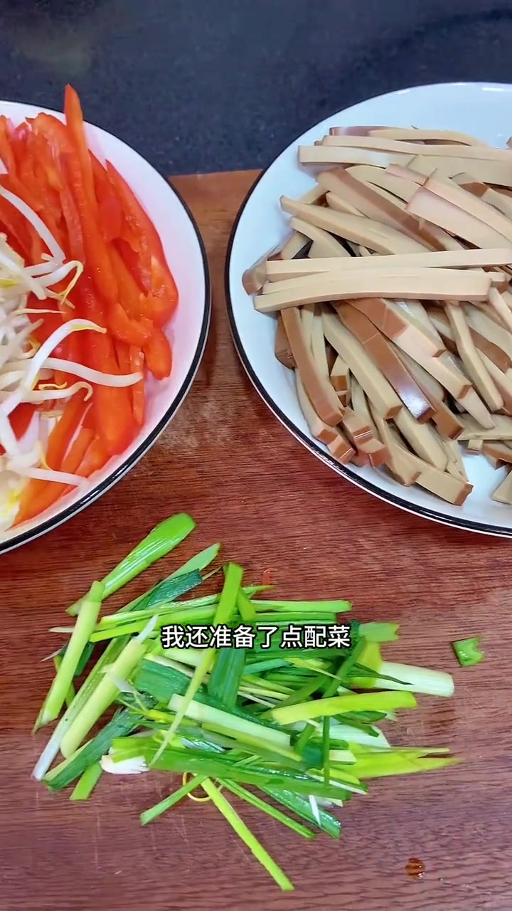 姐妹们！喝酒或者吃米饭不知道炒啥菜的时候，就试试这个鸡蛋干炒豆芽