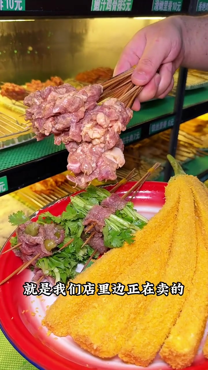 炸鸡胗的方法，怎么做好炸串