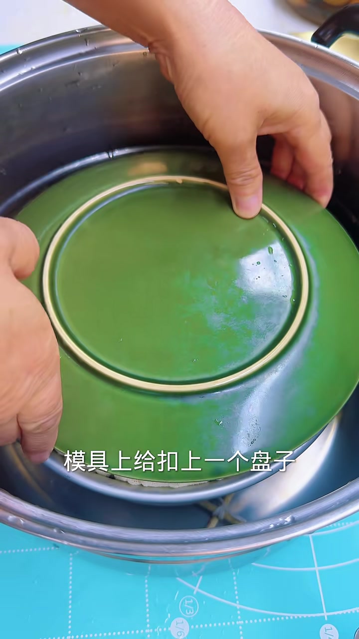 糯米切糕做法简单Q弹紧实粘糯香甜