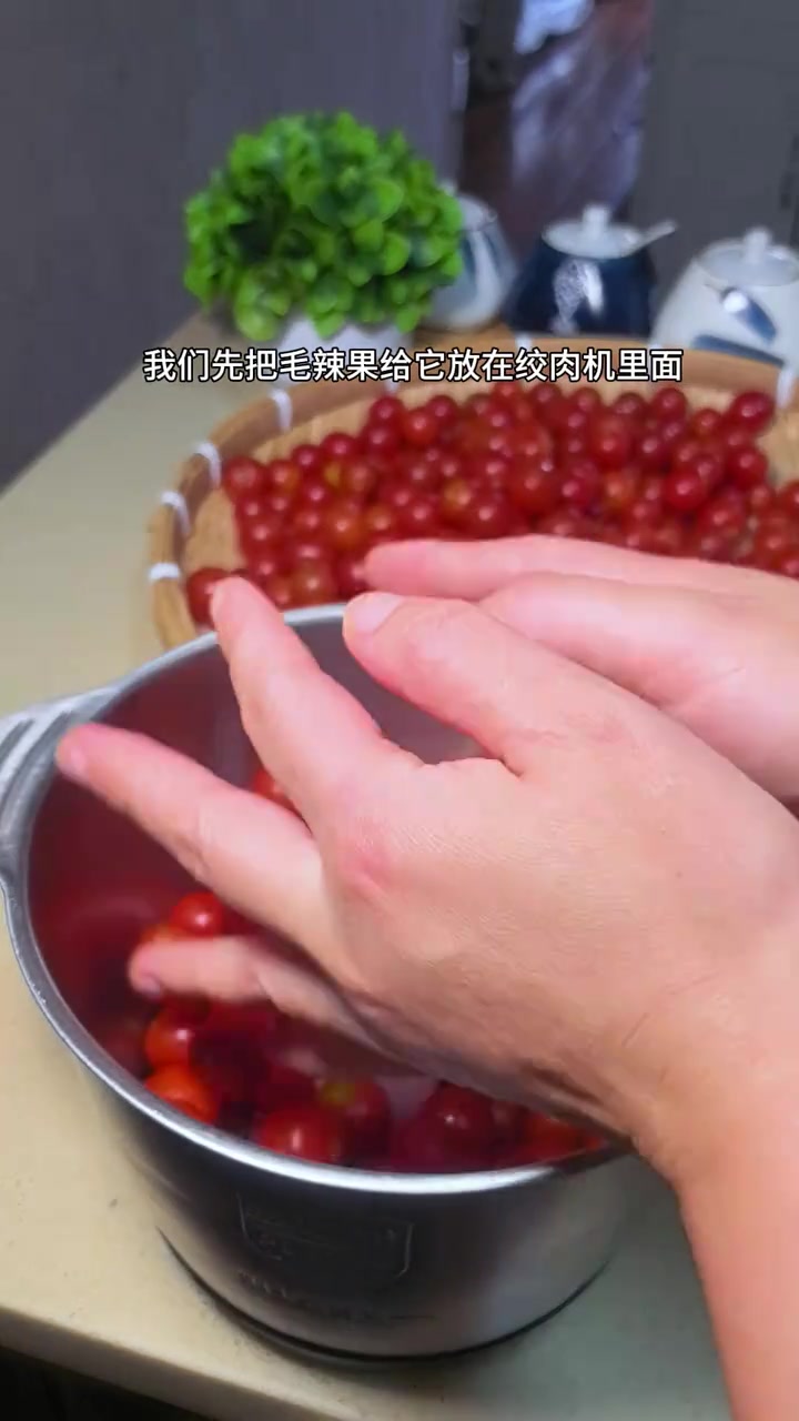 贵州红酸汤详细做法和比例，无保留全部分享给你们，快收藏起来吧！