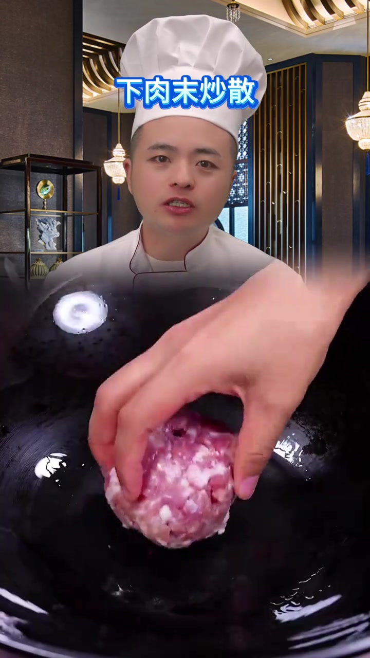 以后想要吃土豆，你就像我这样做个肉末土豆，做法简单特别好吃