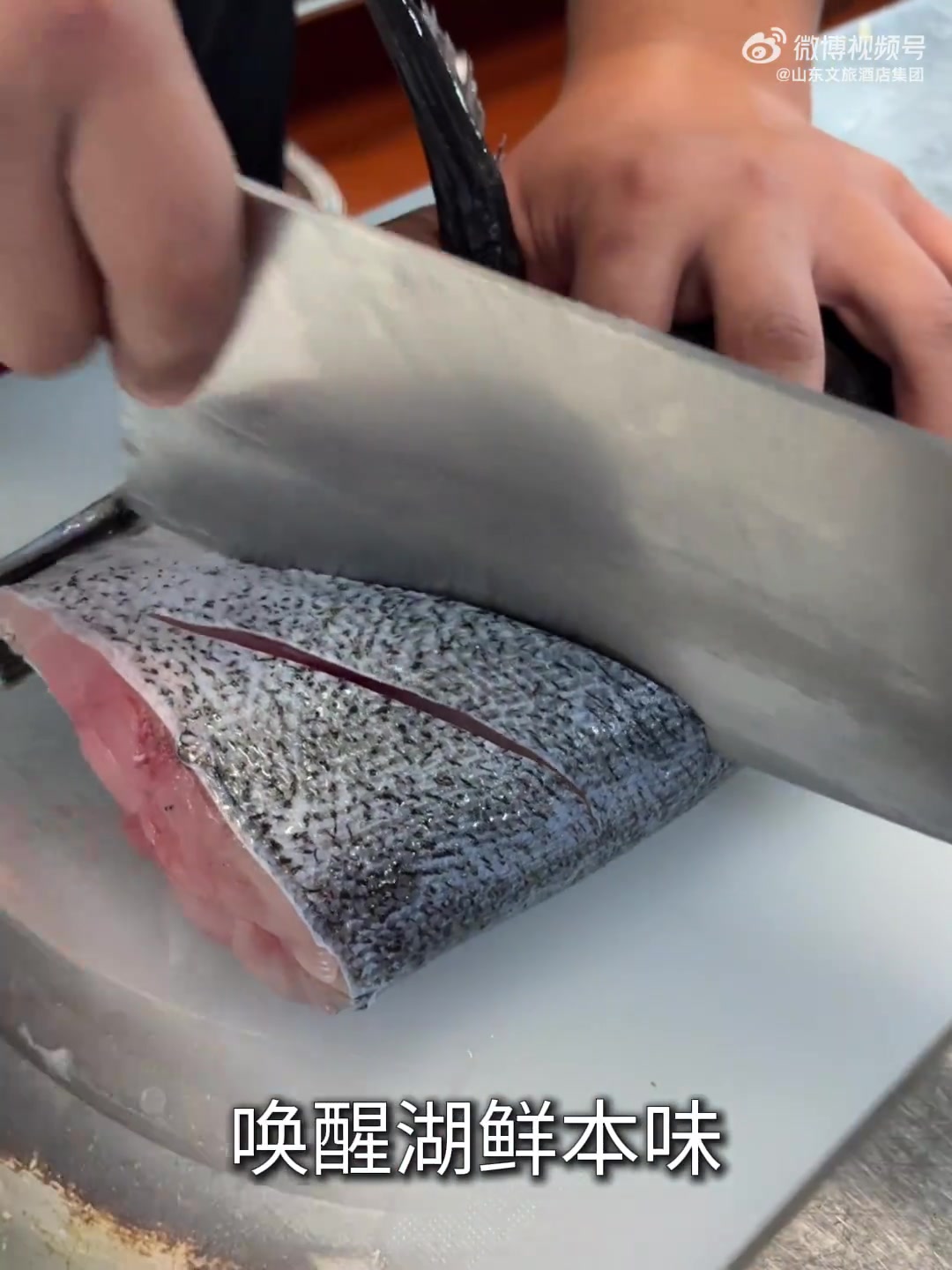 秋意渐浓鱼正肥 温泉炖鲜暖秋凉 临沂鲁商知春湖温泉酒店  Add：临沂市汤头温泉旅游度假区