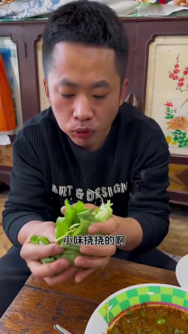 东北六大家常菜