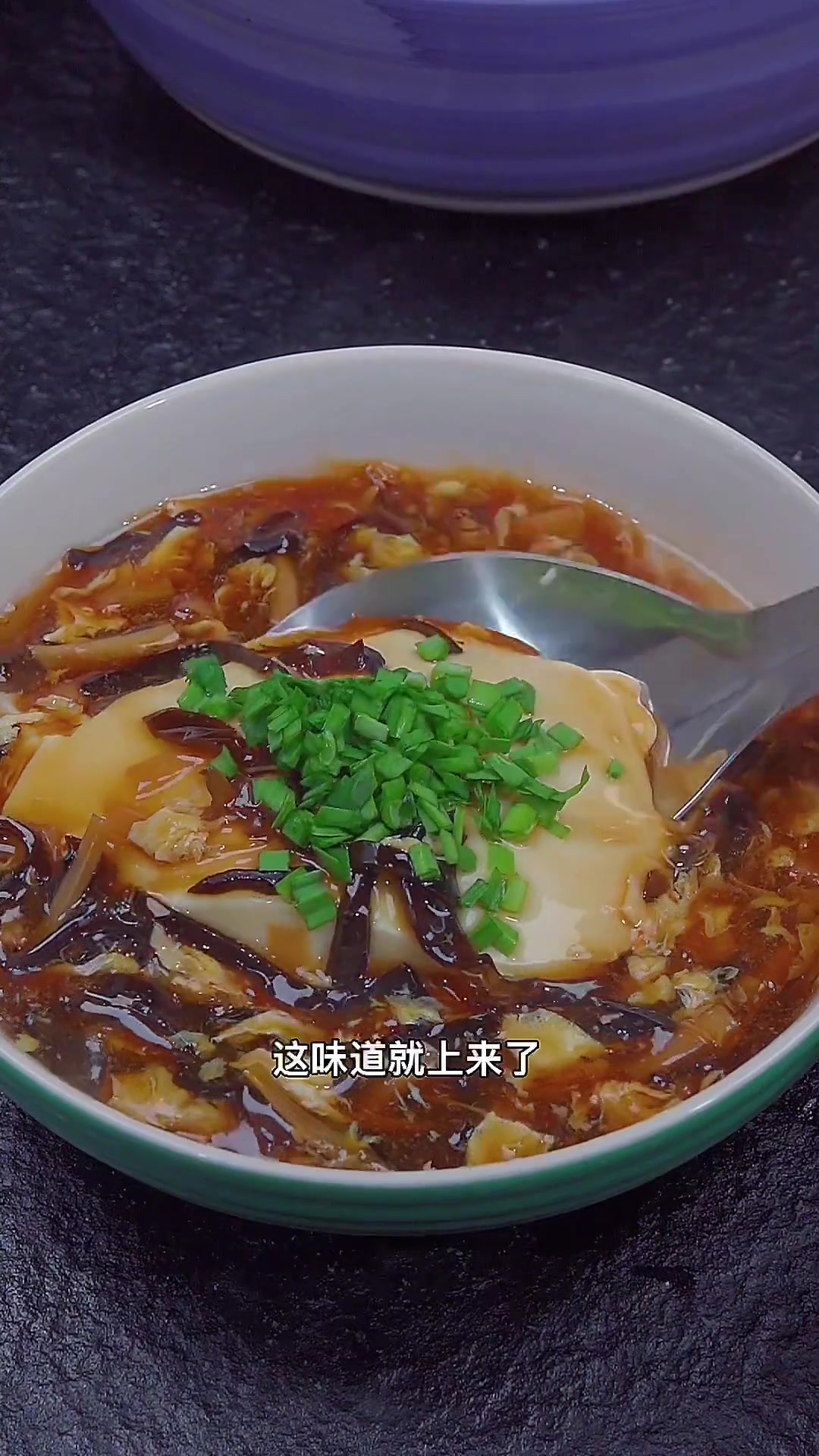 早上起来这样做豆腐脑，简单方便零失败