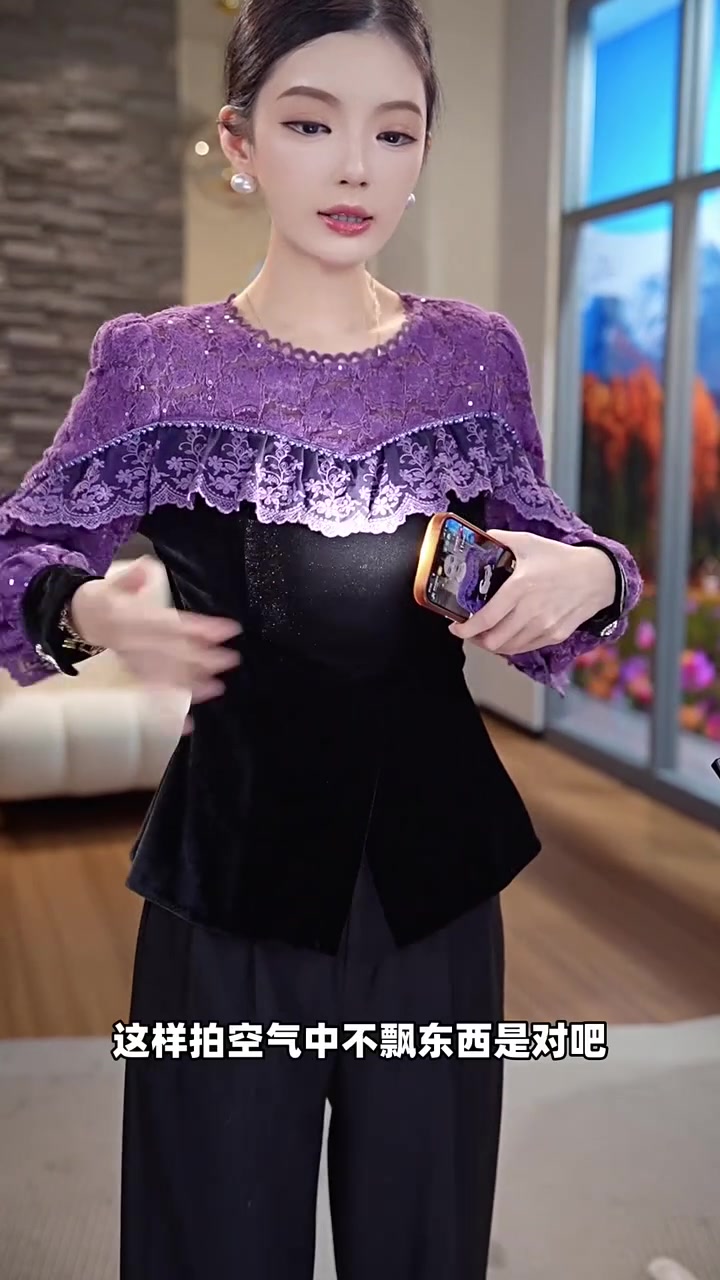 进口密丝绒天鹅绒,满天星设计,不沾毛不飘灰,时尚百搭