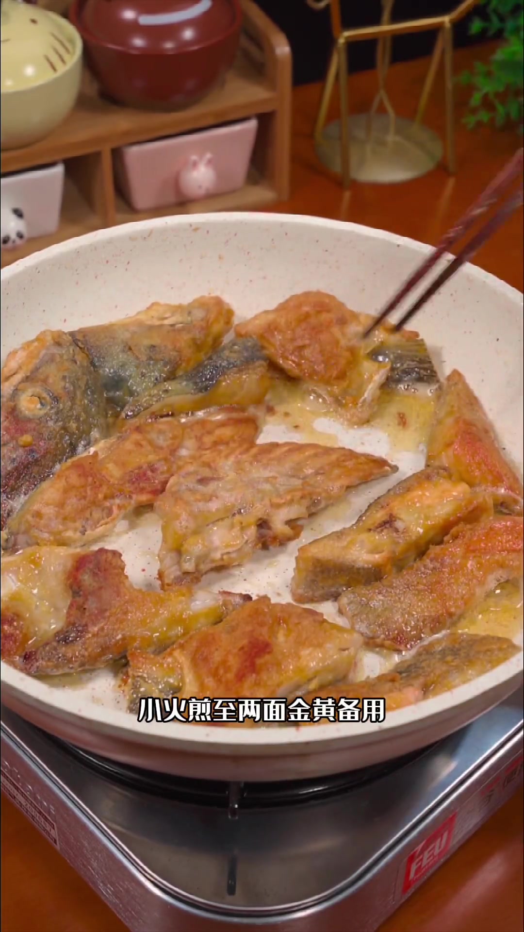 三文鱼头煲做法简单还下饭，快试试