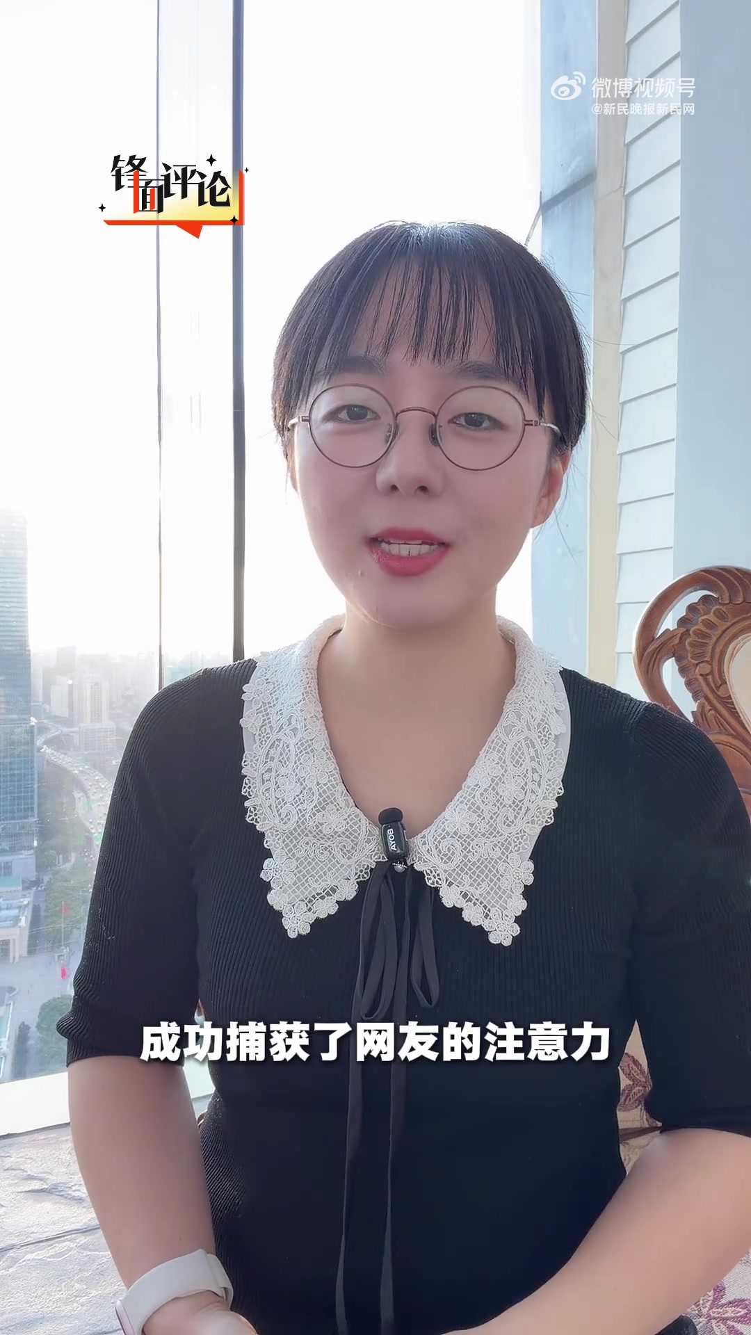 「卢浮宫王冠都“上链接”了!谁在乎那件“没被偷走的东西”?丨锋面评论」卢浮宫珠宝失窃案居然