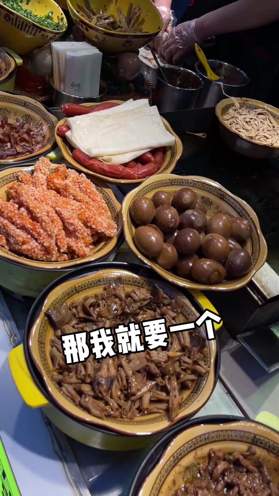 香辣鸭肠卷饼，鸭肠超好吃！