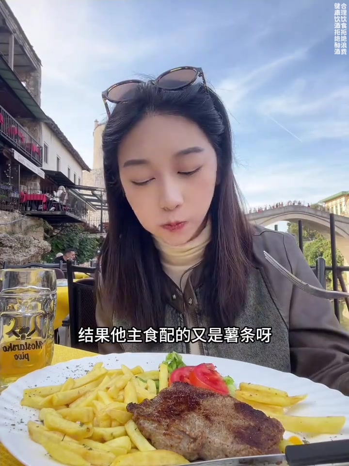 酒鬼自驾游！快憋疯了！西红柿炖牛肉＋烤鱼野菜土豆泥+牛排薯条+火腿培根法棍