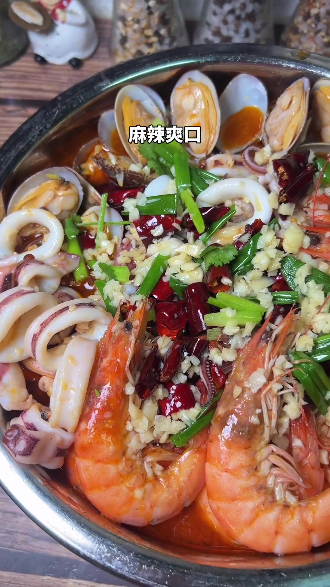 闽南特色水煮三鲜，汁鲜味美，做法超简单