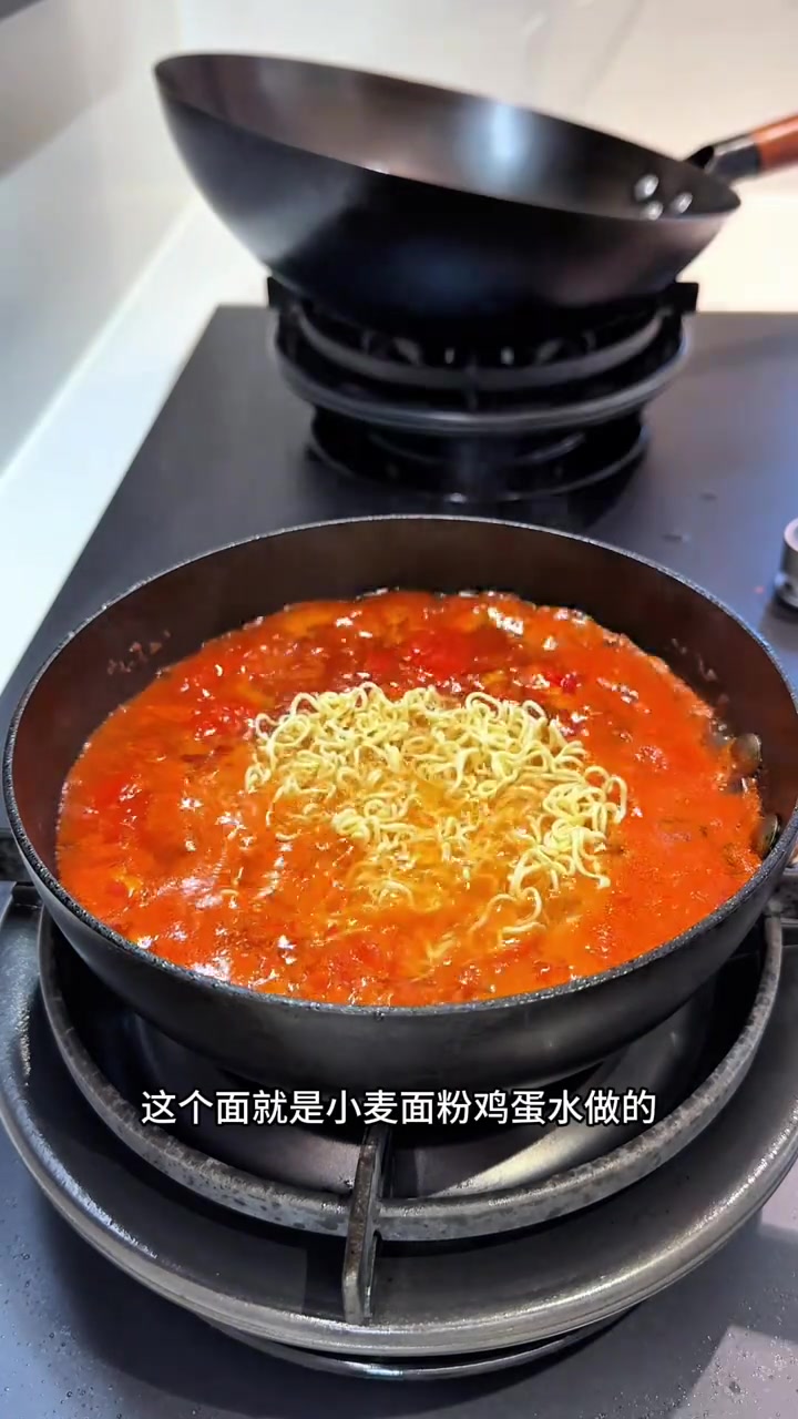 早起十分钟就可以煮好的番茄牛肉面！
