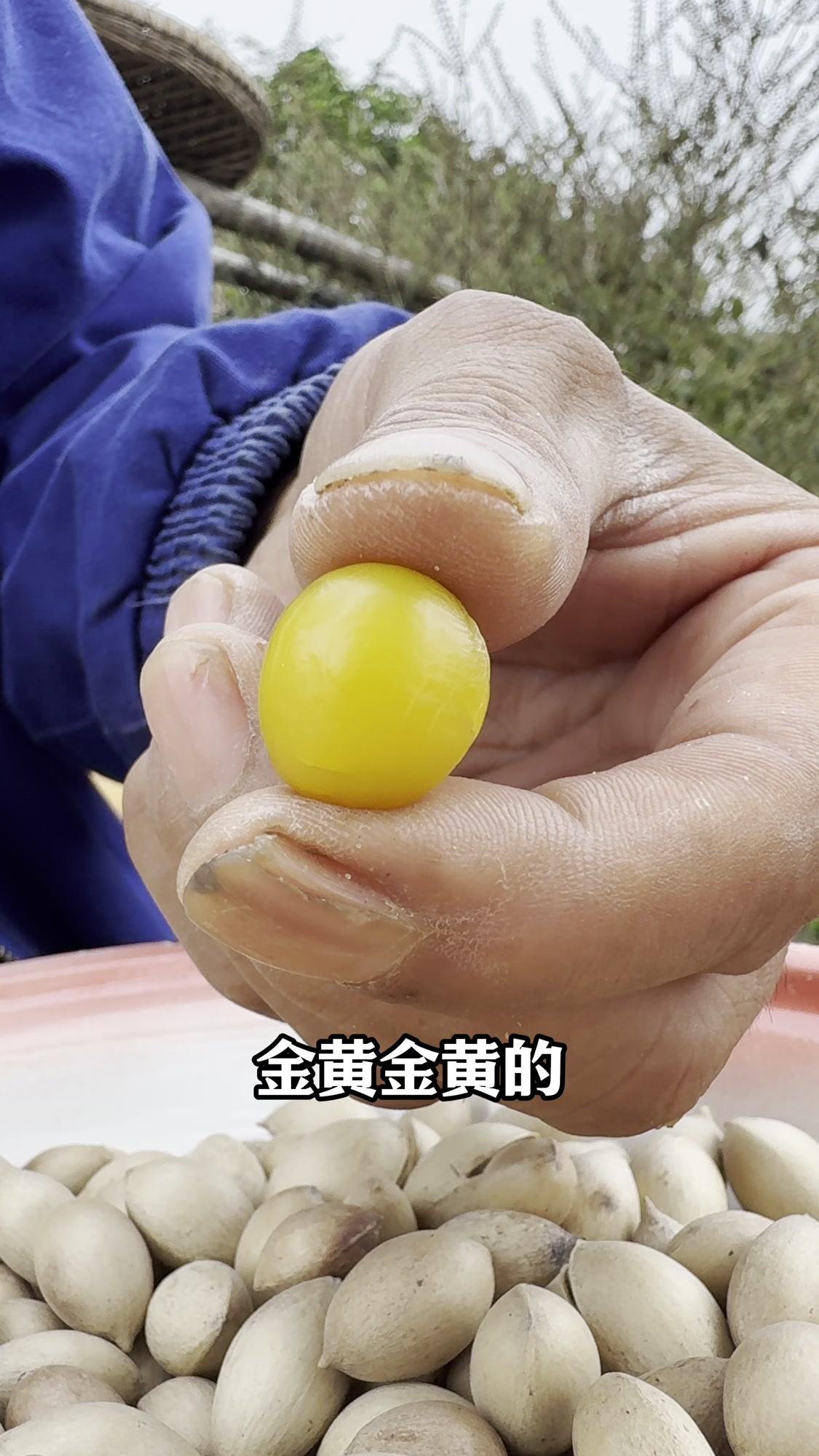 银杏果这么做，好吃到停不下来