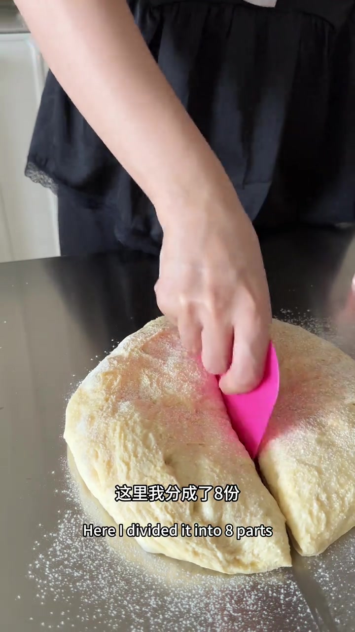 可做8 - 10个小面包的配方及用料