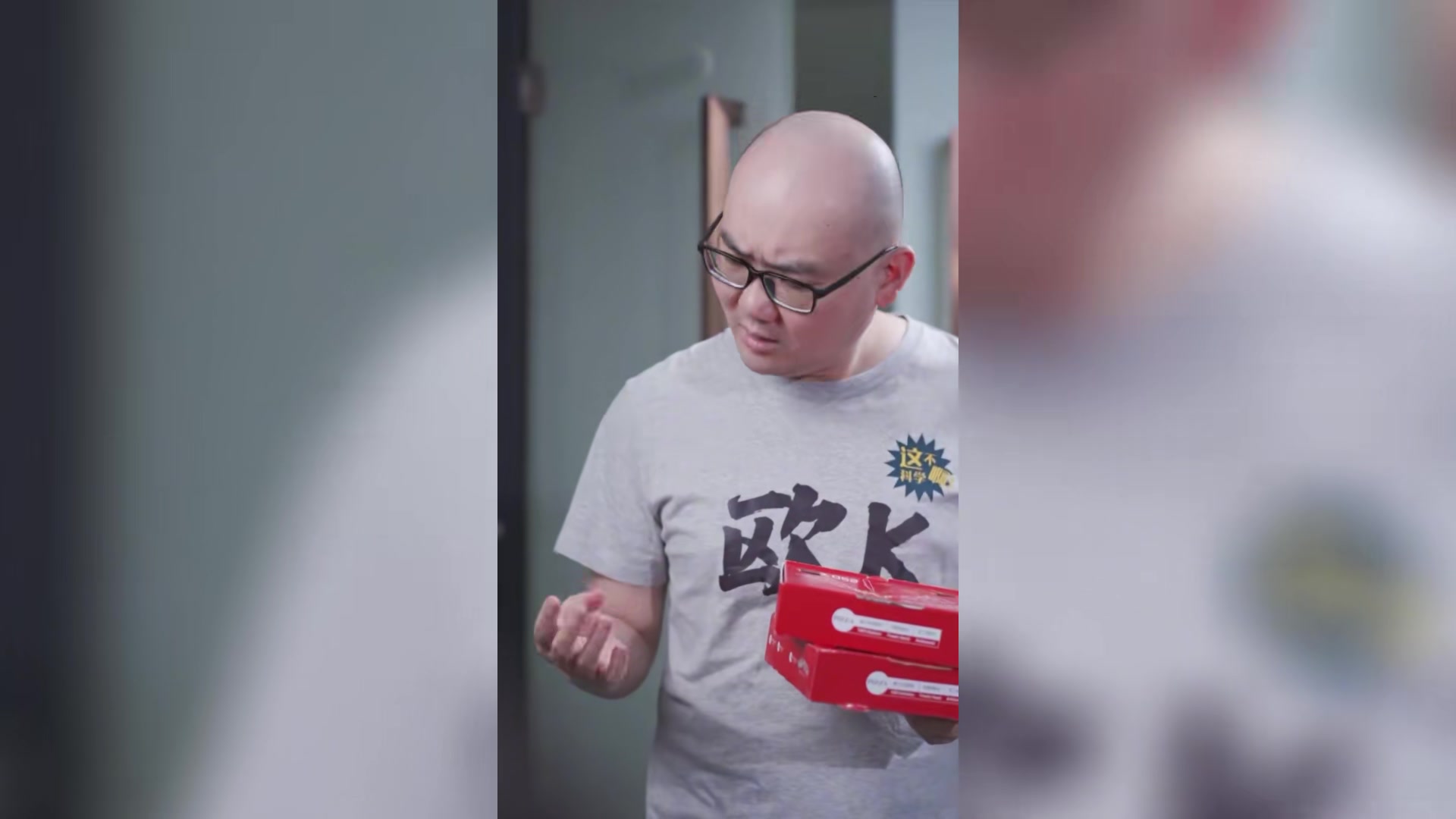 用两个6寸披萨跟你换一个9寸的披萨,你愿意吗?