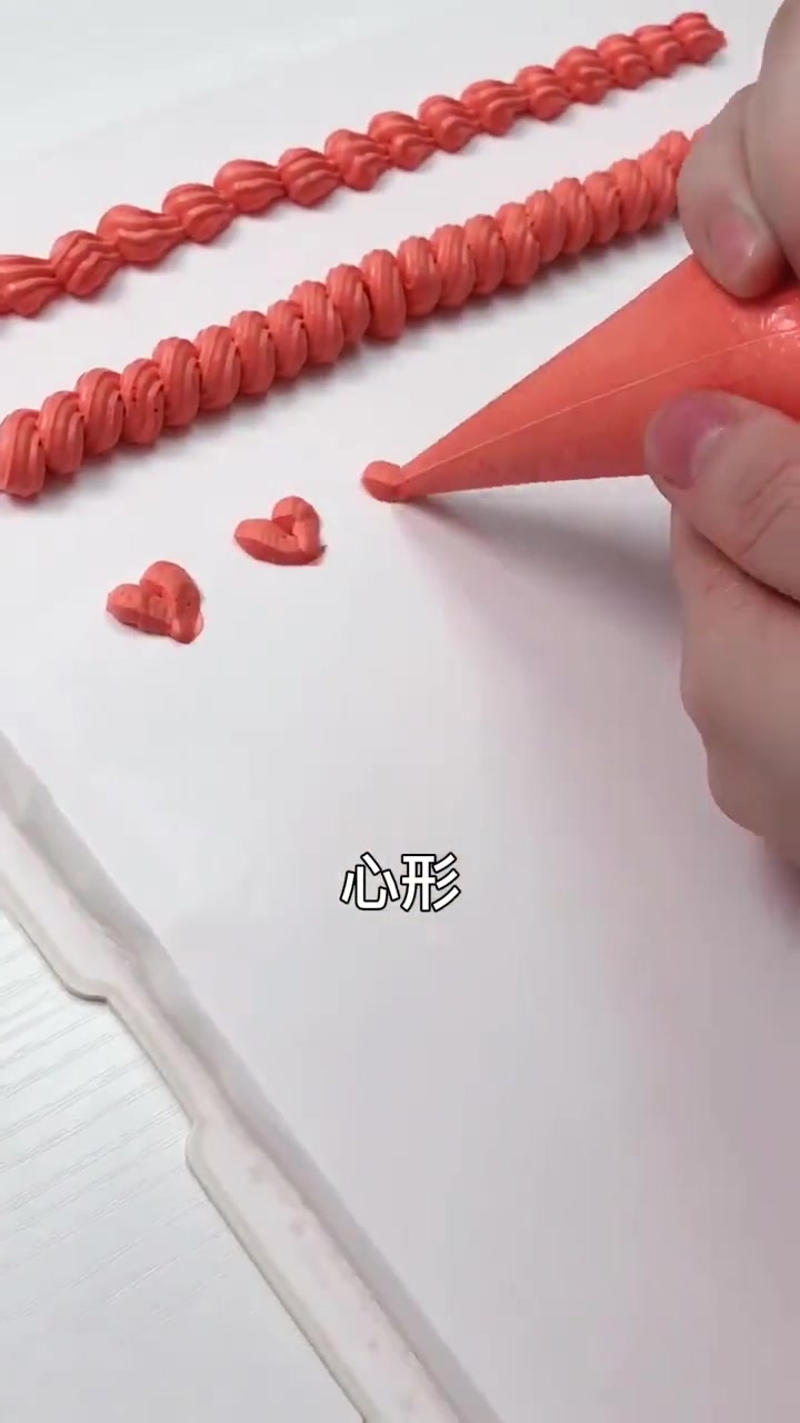 新手别买裱花嘴，教你一招自制裱花嘴