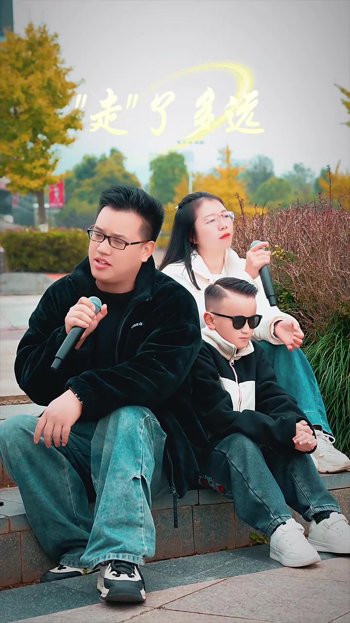相濡以沫,不是简单的四个字,它是时间沉淀出来的“精华”