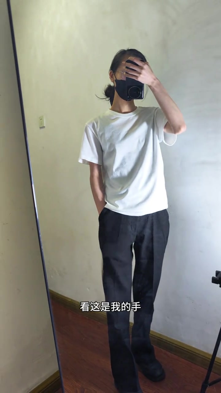 成男西装裤分享之如何从一条人变为矿工苦恼了很久的矿工之路终于被我征服了……经历千辛万苦真的