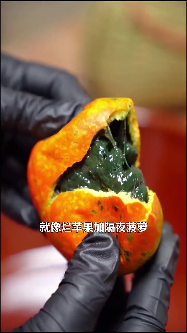 像鸭屎一样的吊瓜子，好想知道是谁先发现它好吃的  内容启发分享计划 快成长计划 文娱百科明