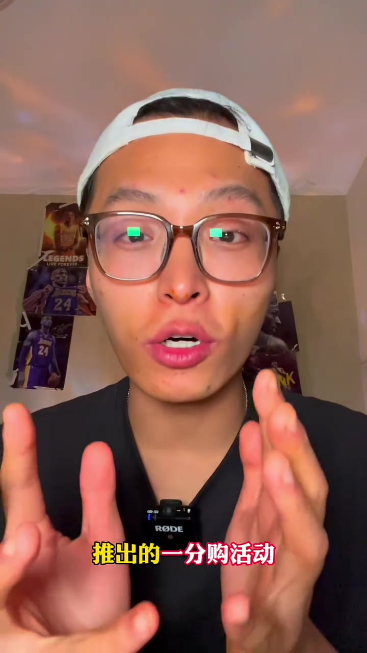 变态辣缺牙齿 辣条 曹式鸭脖 太爽了吧 深夜放毒