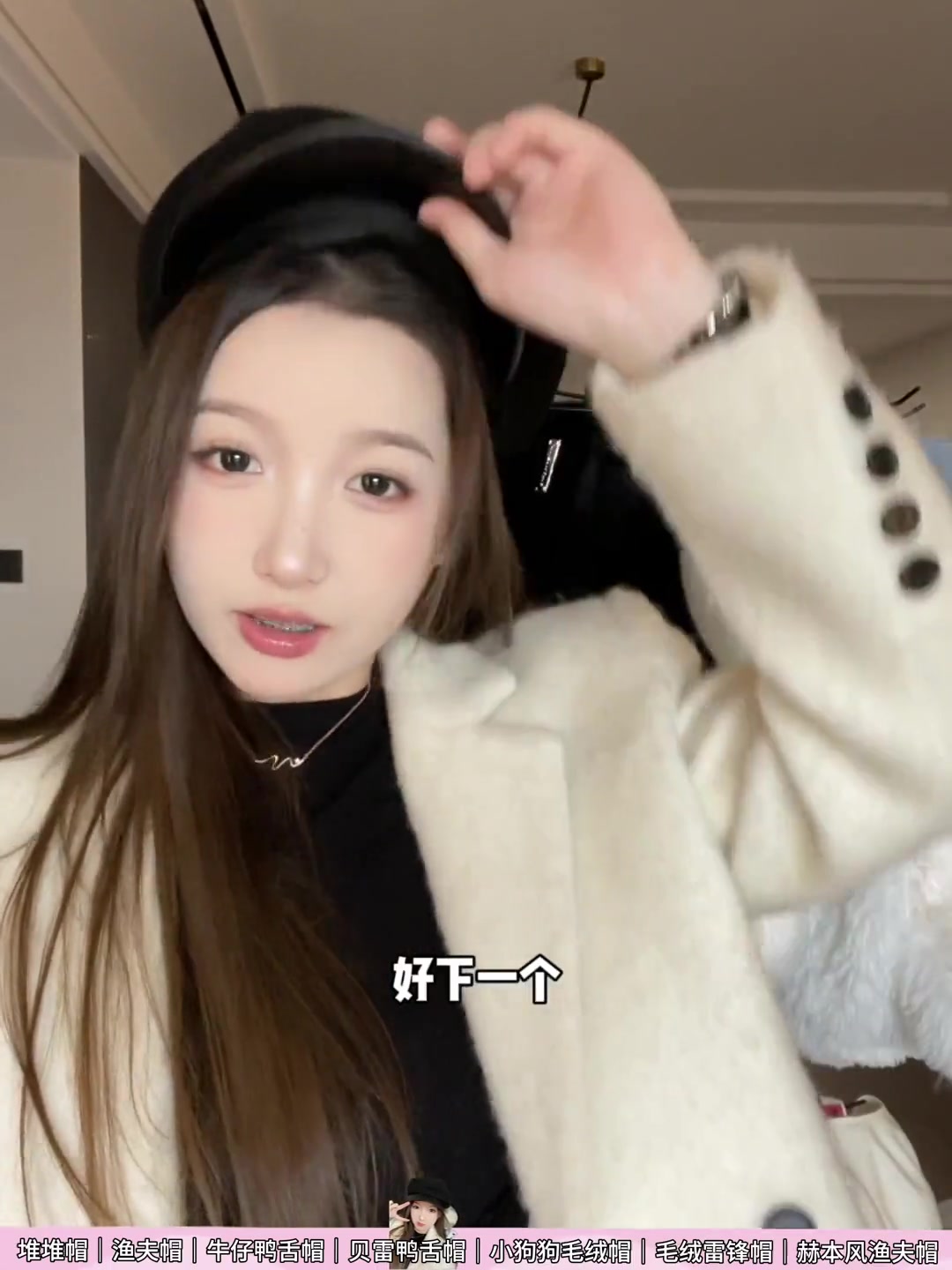 秋冬各种类型的帽子我全都搜罗来啦～今天是一期秋冬帽子分享