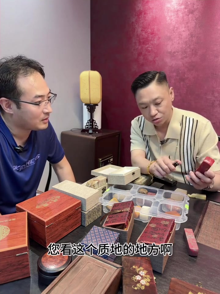 百万鸡血石竟然能烧着