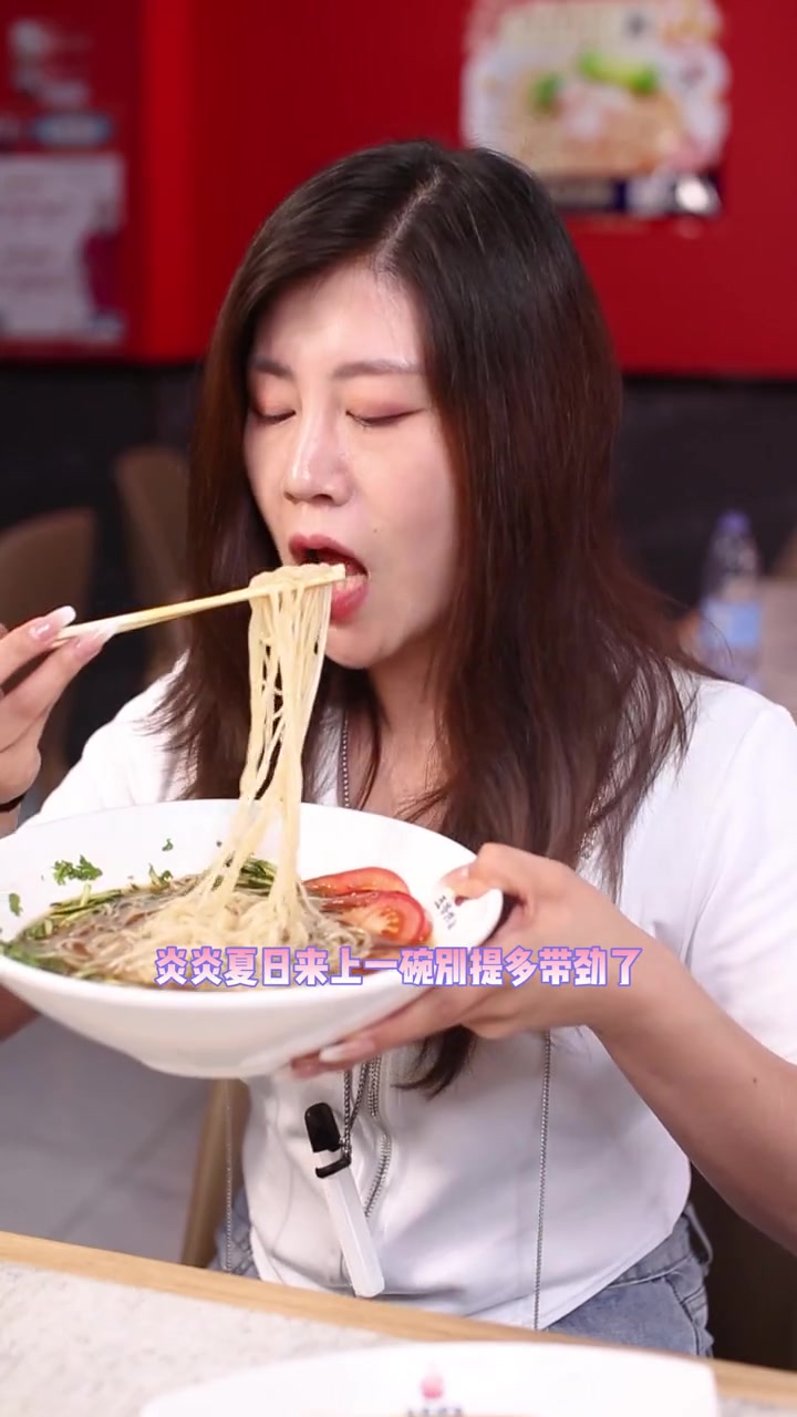 免费续面的五爷拌面来乐陵啦