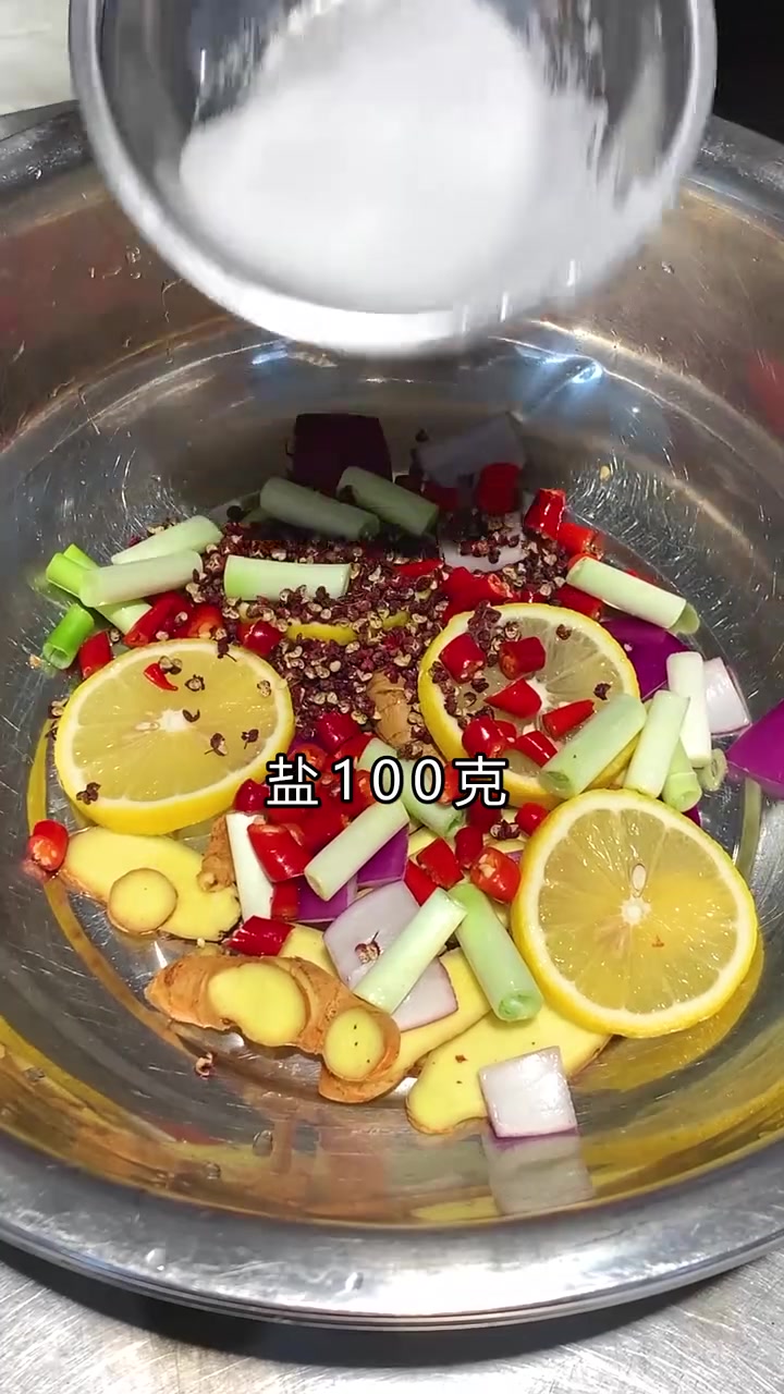 纸包鱼腌制配方分享给大家