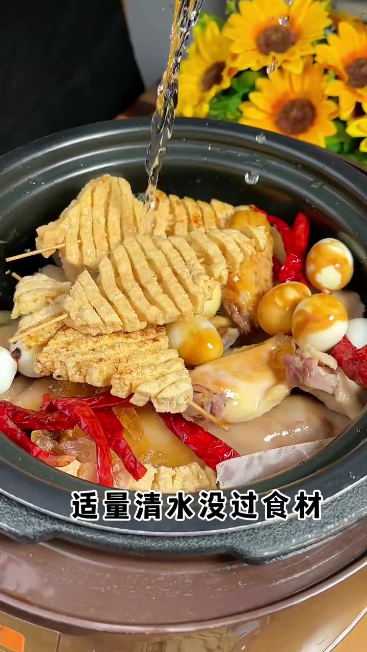 只要有锅就能做的卤味，别看做法简单，味道一点不输外面的，酱香浓郁软烂入味