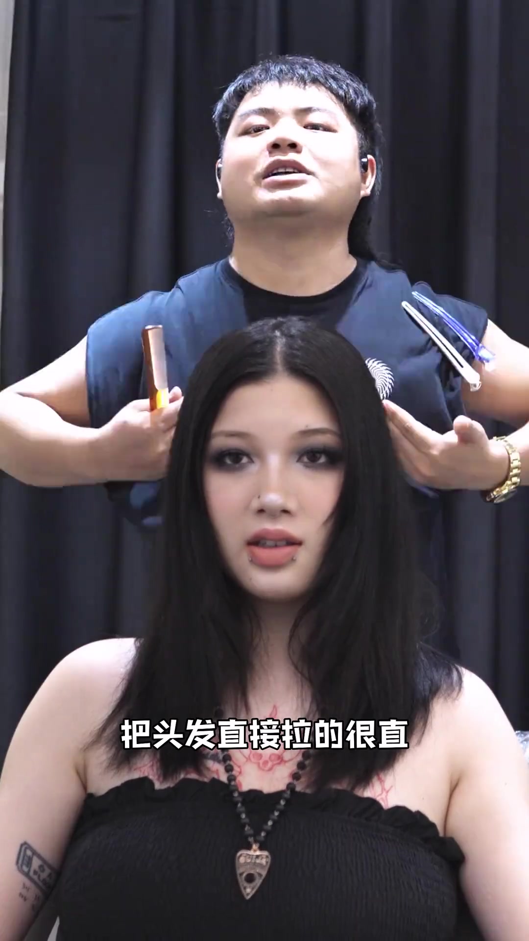 高层次鲻鱼头搭配A型刘海，超酷！