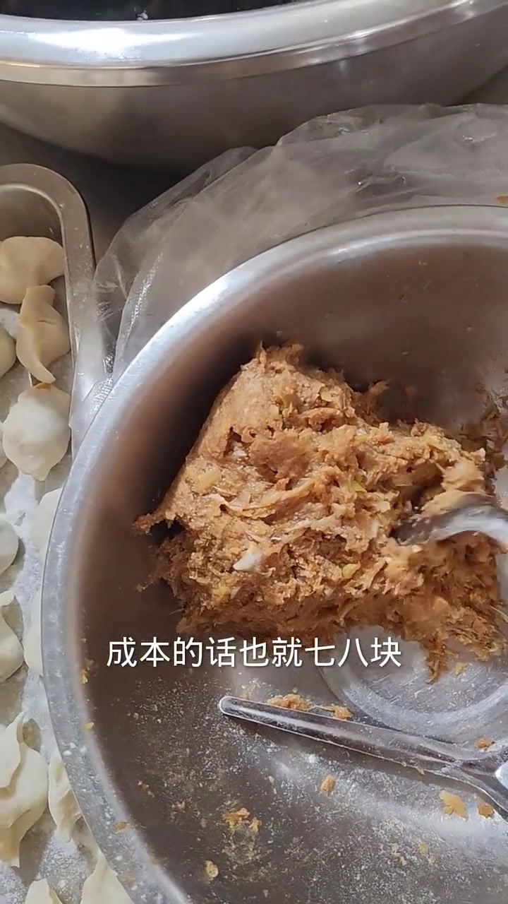 手工水饺 好好吃