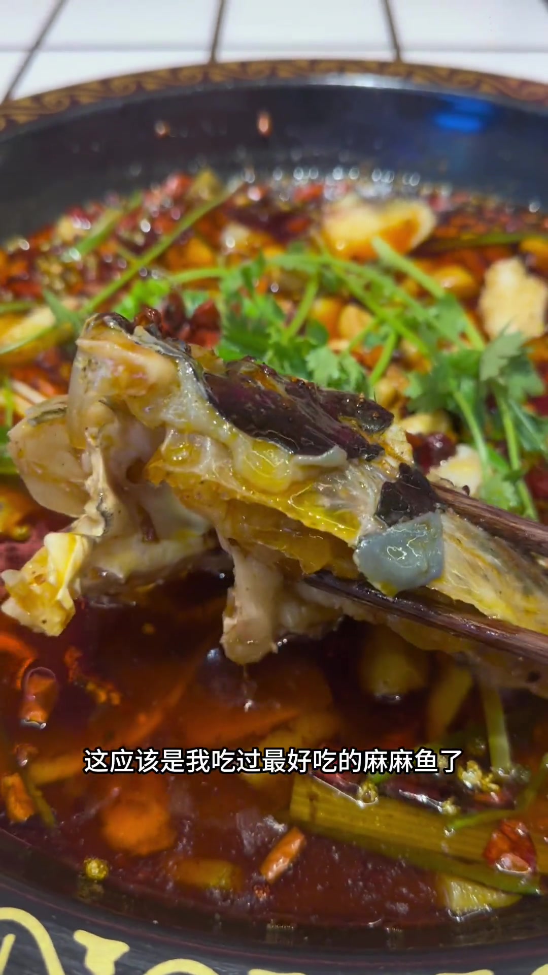 现活现杀千岛湖包头鱼，这重庆麻麻鱼太绝啦！