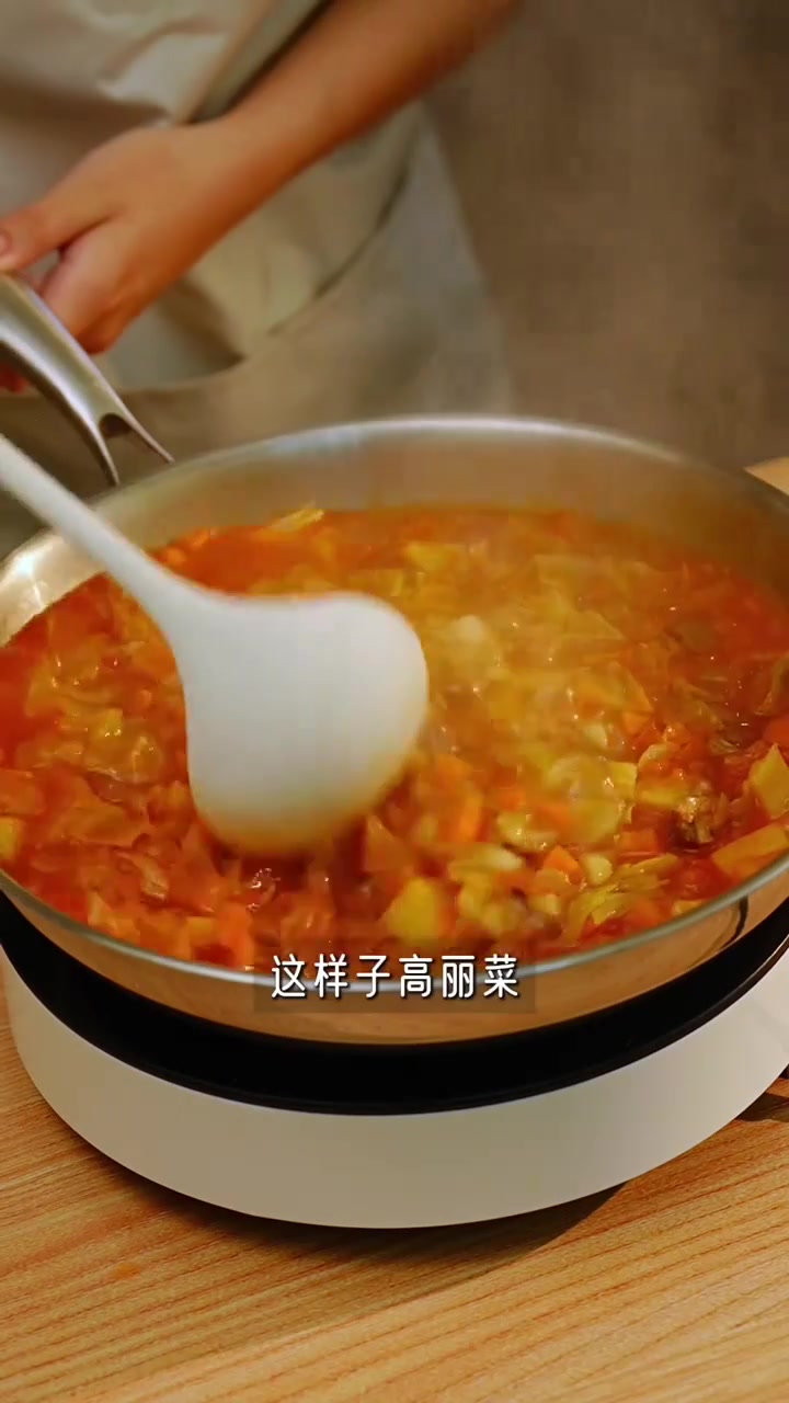 一碗暖胃好喝的健康罗宋汤，这锅罗宋汤，营养刚刚好～
