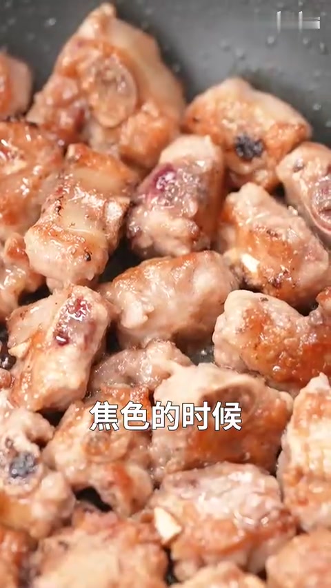 糖醋排骨美食做法