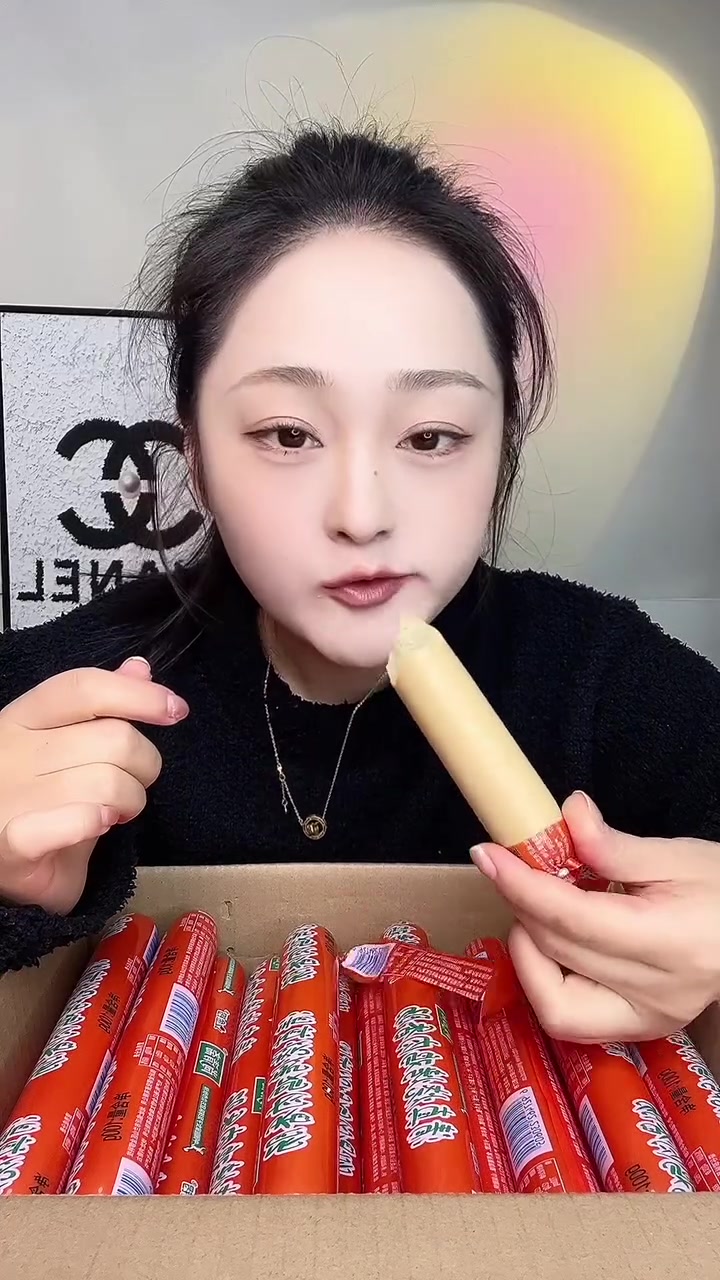 金锣清真鸡肉肠 大品牌好吃