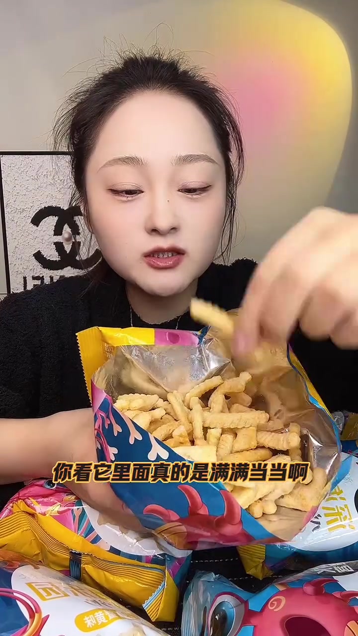 没有小朋友能拒绝的虾条，到手整整10包！
