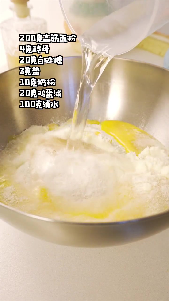 今天分享黄油面包