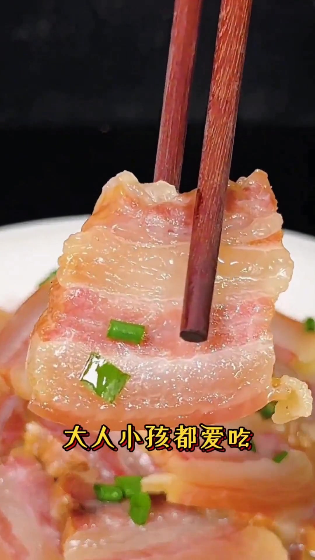 简单省事儿的江南五香咸肉做法揭秘